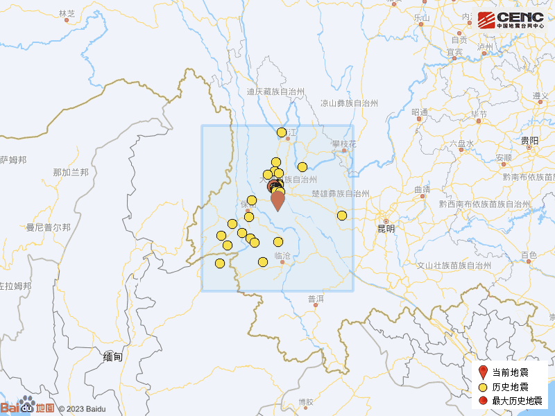 云南大理5.0级地震案例对比分析